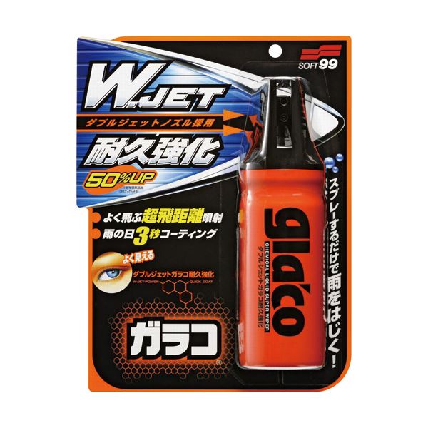 （まとめ） ソフト99 ダブルジェットガラコ耐久強化 180ml G-64 1本 【×5セット】