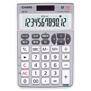 (まとめ) カシオ CASIO テンキー電卓 12桁 ミニナイスサイズ MZ-20-SR-N 1台 【×2セット】 商品写真