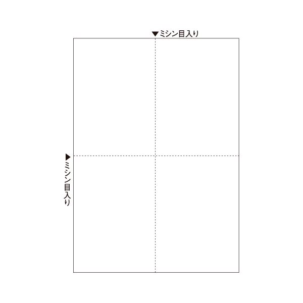 (まとめ) ヒサゴ マルチプリンター帳票(FSC森林認証紙) A4 白紙 4面 FSC2006 1冊(100枚) 【×5セット】