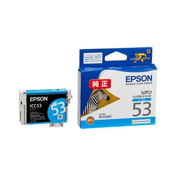 （まとめ） エプソン EPSON インクカートリッジ シアン ICC53 1個 【×4セット】