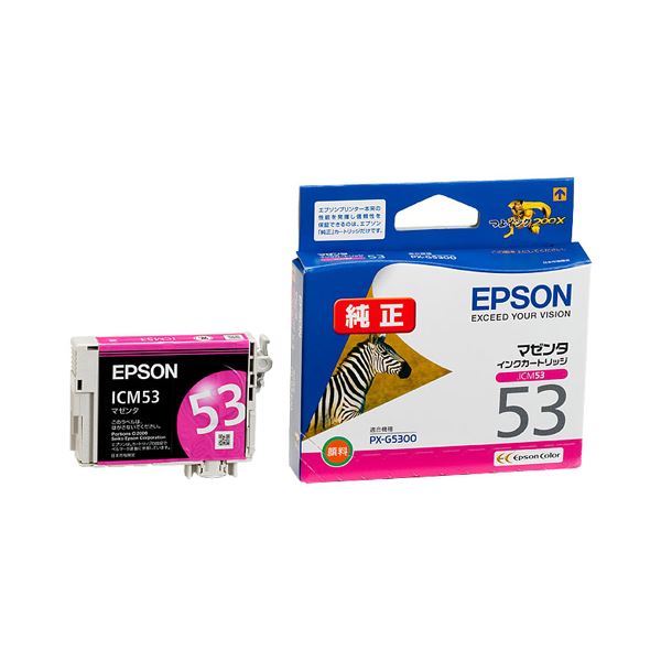 （まとめ） エプソン EPSON インクカートリッジ マゼンタ ICM53 1個 【×4セット】