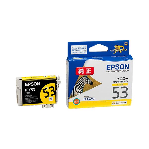 （まとめ） エプソン EPSON インクカートリッジ イエロー ICY53 1個 【×4セット】