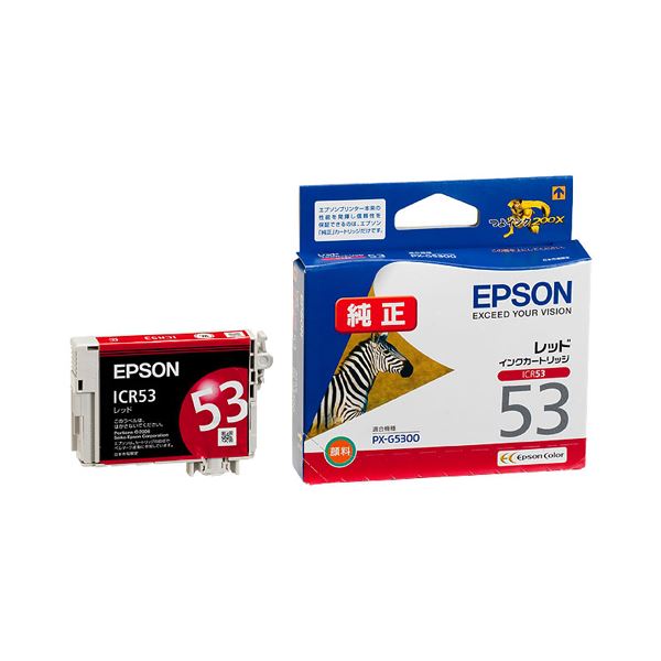 （まとめ） エプソン EPSON インクカートリッジ レッド ICR53 1個 【×4セット】