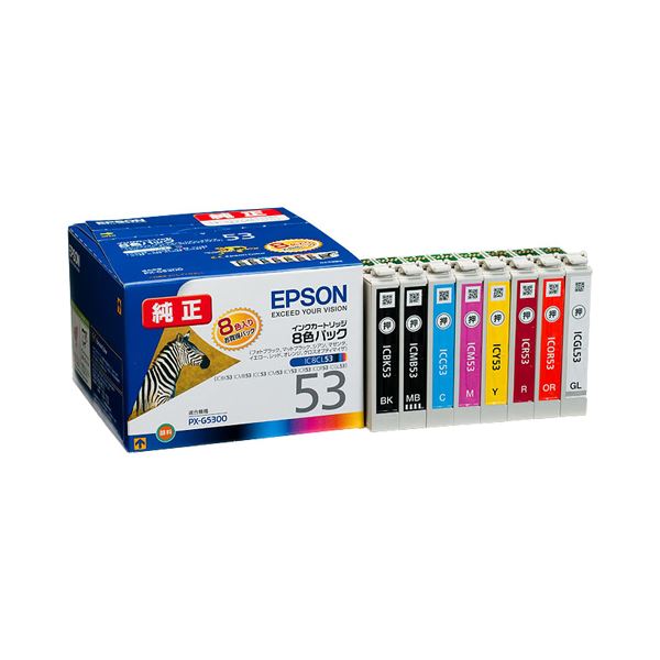 （まとめ） エプソン EPSON インクカートリッジ 8色パック IC8CL53 1箱（8個：各色1個） 【×3セット】