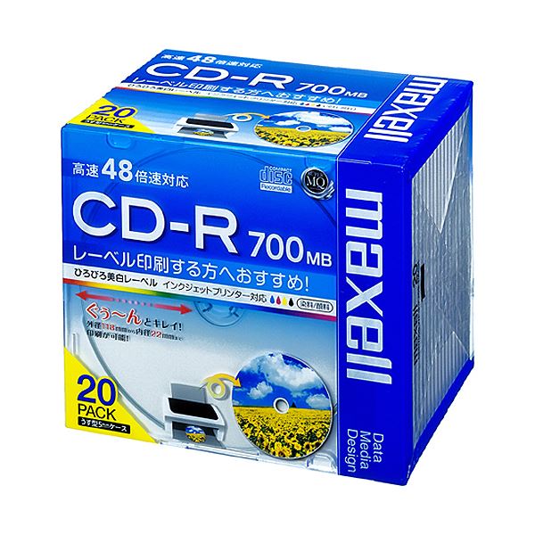 (まとめ) マクセル データ用CD-R 700MB ワイドプリンターブル 5mmスリムケース CDR700S.WP.S1P20S 1パック(20枚) 【×3セット】