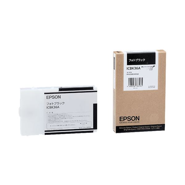 （まとめ） エプソン EPSON PX-P／K3インクカートリッジ フォトブラック 110ml ICBK36A 1個 【×6セット】