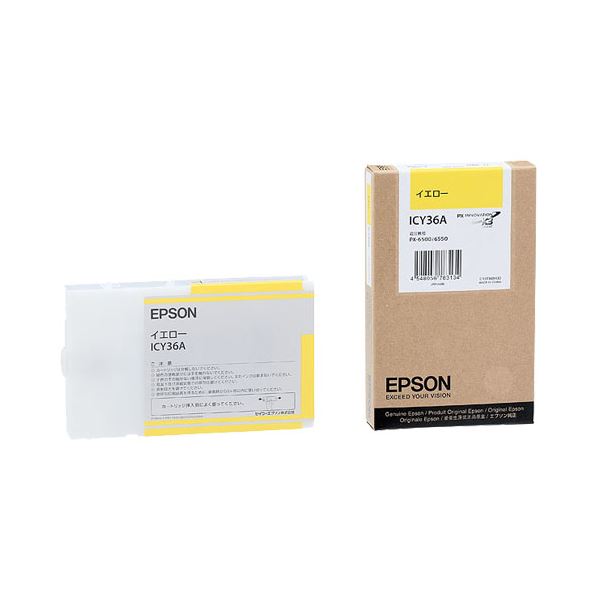 （まとめ） エプソン EPSON PX-P／K3インクカートリッジ イエロー 110ml ICY36A 1個 【×6セット】