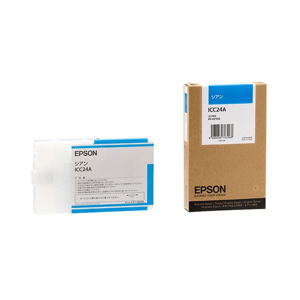 （まとめ） エプソン EPSON PX-P／K3インクカートリッジ シアン 110ml ICC24A 1個 【×6セット】