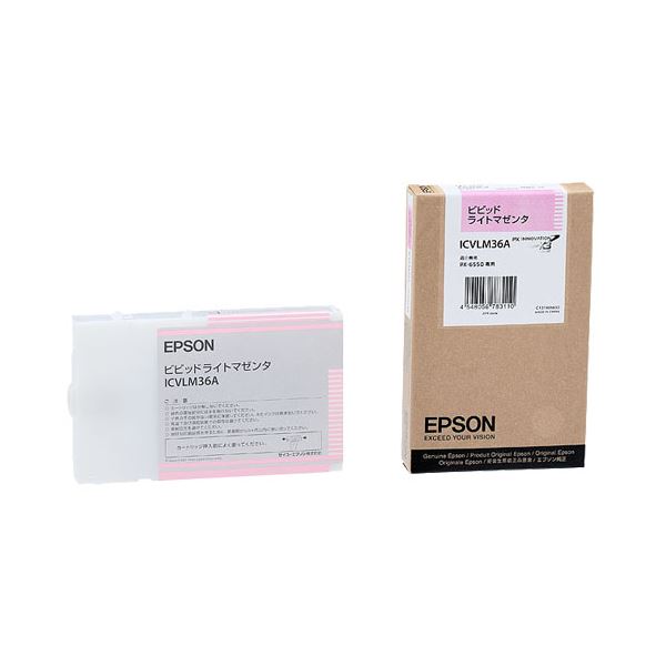 （まとめ） エプソン EPSON PX-P／K3インクカートリッジ ビビッドライトマゼンタ 110ml ICVLM36A 1個 【×6セット】