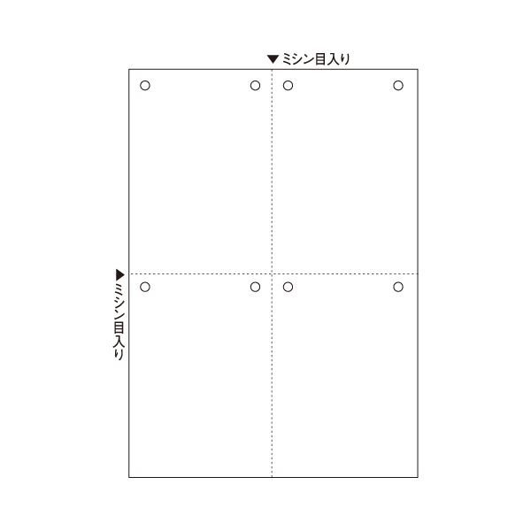 (まとめ) ヒサゴ マルチプリンター帳票(FSC森林認証紙) A4 白紙 4面 8穴 FSC2007 1冊(100枚) 【×5セット】