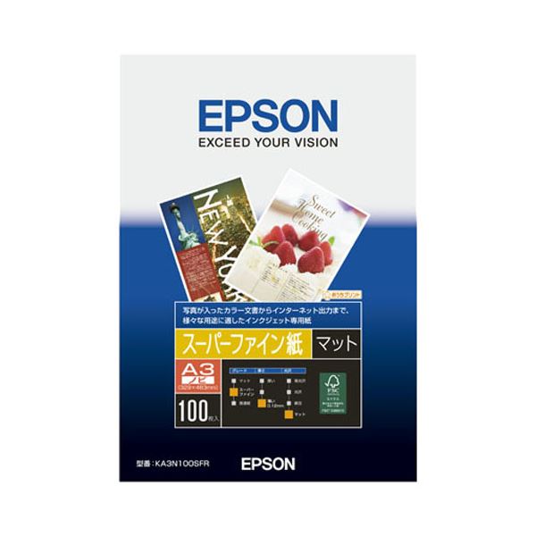 （まとめ） エプソン EPSON スーパーファイン紙 A3ノビ KA3N100SFR 1箱（100枚） 【×2セット】