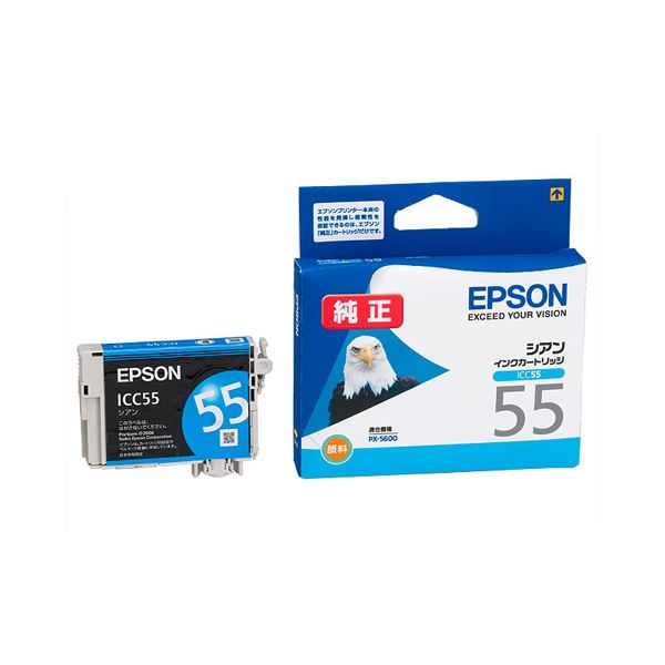 （まとめ） エプソン EPSON インクカートリッジ シアン ICC55 1個 【×4セット】