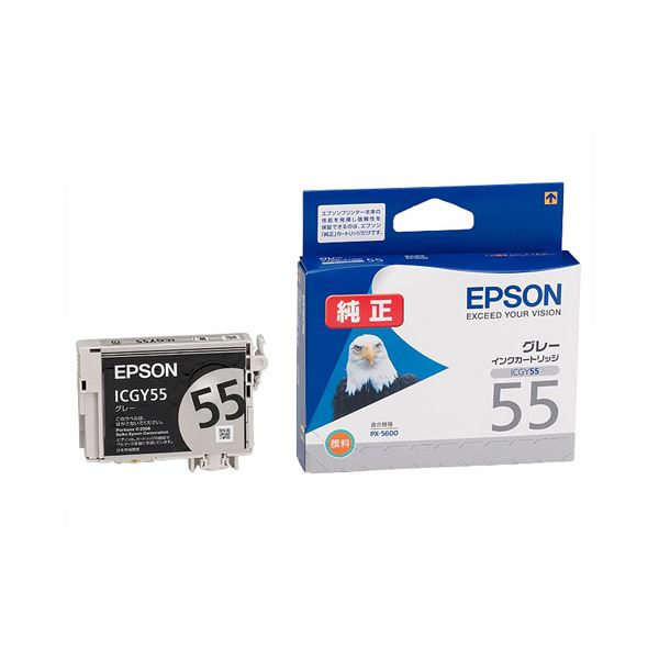 （まとめ） エプソン EPSON インクカートリッジ グレー ICGY55 1個 【×4セット】