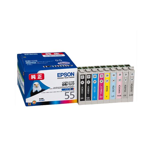 （まとめ） エプソン EPSON インクカートリッジ 9色パック IC9CL55 1箱（9個：各色1個） 【×3セット】