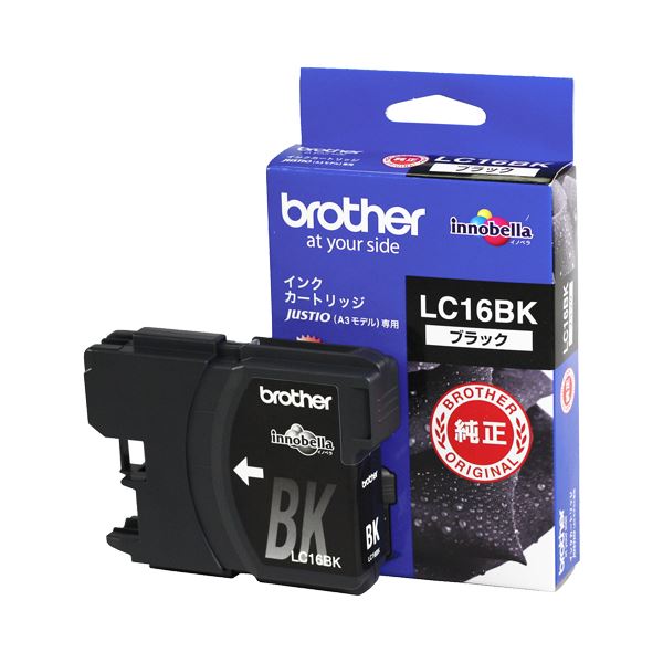 （まとめ） ブラザー BROTHER インクカートリッジ 黒 大容量 LC16BK 1個 【×3セット】