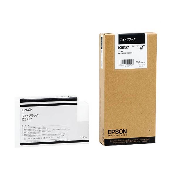 （まとめ） エプソン EPSON PX-P／K3インクカートリッジ フォトブラック 350ml ICBK57 1個 【×3セット】