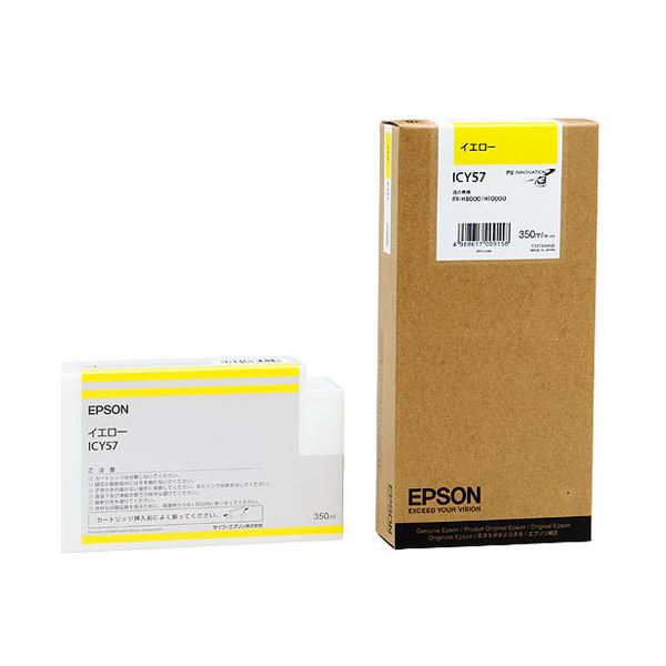 （まとめ） エプソン EPSON PX-P／K3インクカートリッジ イエロー 350ml ICY57 1個 【×3セット】