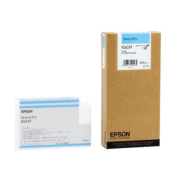 （まとめ） エプソン EPSON PX-P／K3インクカートリッジ ライトシアン 350ml ICLC57 1個 【×3セット】