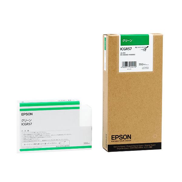 （まとめ） エプソン EPSON PX-P／K3インクカートリッジ グリーン 350ml ICGR57 1個 【×3セット】