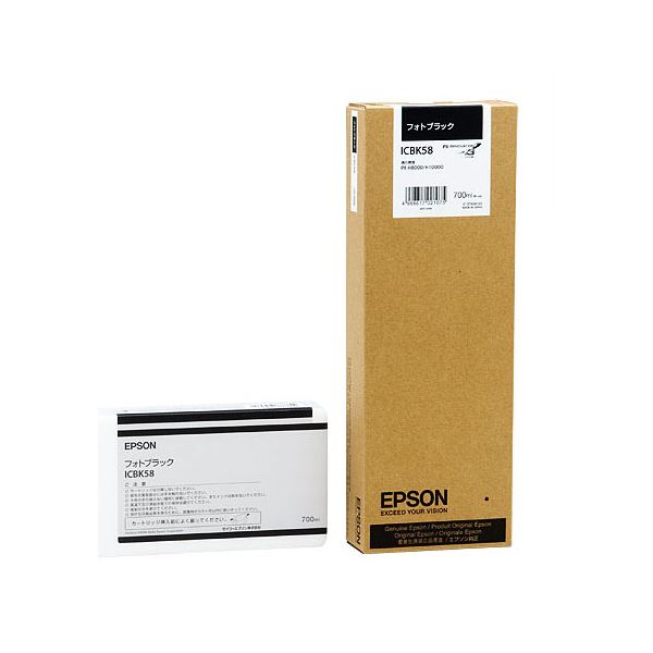 （まとめ） エプソン EPSON PX-P／K3インクカートリッジ フォトブラック 700ml ICBK58 1個 【×3セット】