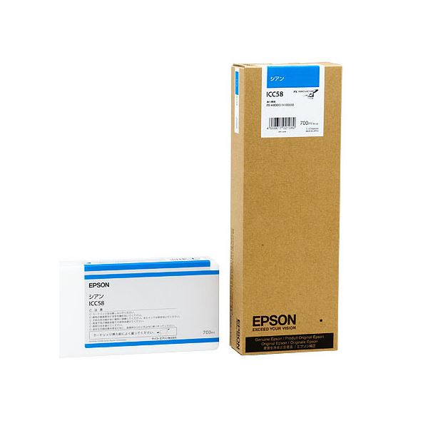 （まとめ） エプソン EPSON PX-P／K3インクカートリッジ シアン 700ml ICC58 1個 【×3セット】