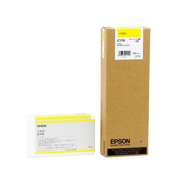 （まとめ） エプソン EPSON PX-P／K3インクカートリッジ イエロー 700ml ICY58 1個 【×3セット】