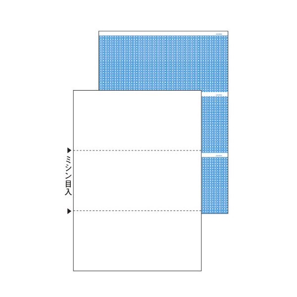 （まとめ） TANOSEE 裏地紋入りプリンター用紙 A4 裏地紋3面折 1冊（100枚） 【×5セット】