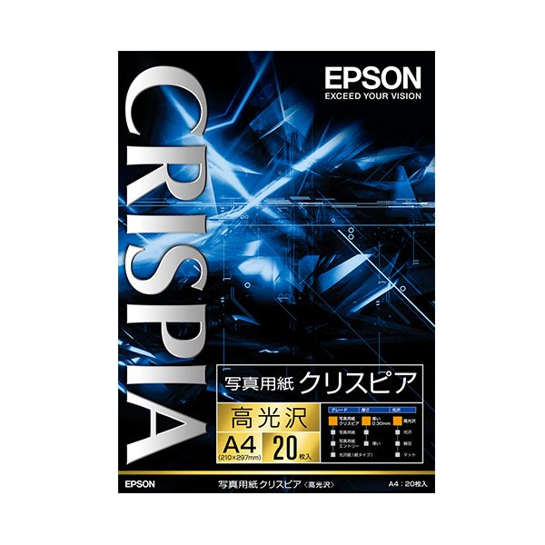 （まとめ） エプソン EPSON 写真用紙クリスピア＜高光沢＞ A4 KA420SCKR 1冊（20枚） 【×3セット】