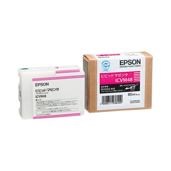 （まとめ） エプソン EPSON PX-P／K3インクカートリッジ ビビッドマゼンタ 80ml ICVM48 1個 【×6セット】