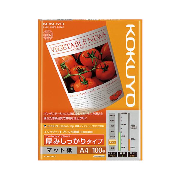 （まとめ） コクヨ インクジェットプリンター用紙 スーパーファイングレード 厚みしっかりタイプ A4 KJ-M16A4-100 1冊（100枚） 【×5セット】