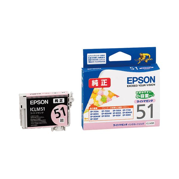 （まとめ） エプソン EPSON インクカートリッジ ライトマゼンタ 小容量 ICLM51 1個 【×5セット】