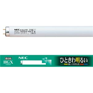 (まとめ) NEC 蛍光ランプ ライフルックHGX 直管ラピッドスタート形 40W形 3波長形 昼白色 FLR40SEX-N/M/36-X/4K-L 1パック(4本) 【×2セット】 商品写真