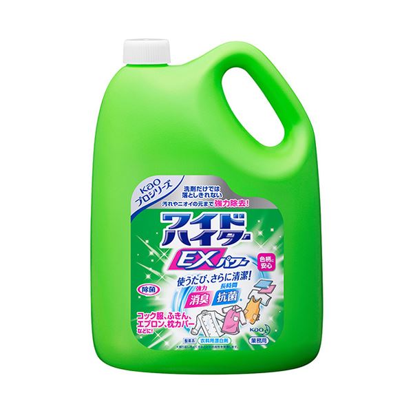 (まとめ) 花王 ワイドハイターEXパワー 業務用 4.5L 1本 【×2セット】