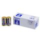 （まとめ） パナソニック アルカリ乾電池 EVOLTA 単2形 LR14EJN/10S 1箱（10本） 【×3セット】 - 縮小画像1