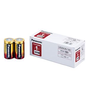 （まとめ） パナソニック アルカリ乾電池 単1形 LR20XJN/10S 1パック（10本） 【×2セット】 - 拡大画像