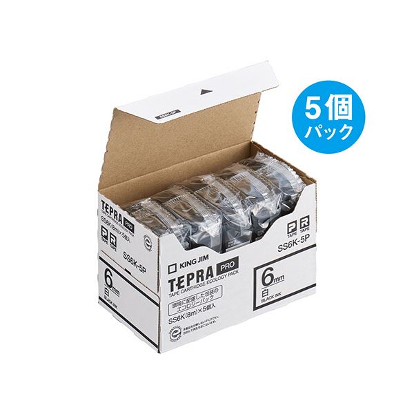 キングジム テプラ PRO テープカートリッジ 6mm 白/黒文字 SS6K-5P 1パック(5個)