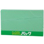 明光商会 シュレッダー用ゴミ袋 MSパック 透明 Mサイズ 1パック(200枚)