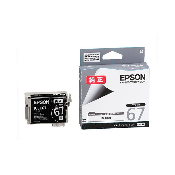 （まとめ） エプソン EPSON インクカートリッジ ブラック ICBK67 1個 【×3セット】