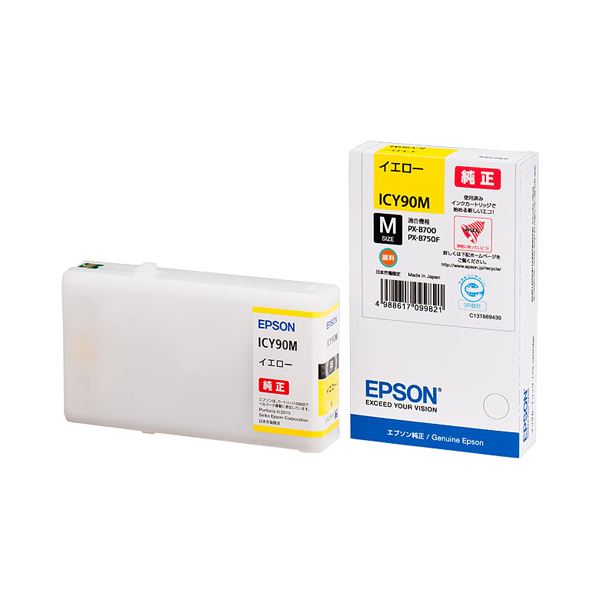 （まとめ） エプソン EPSON インクカートリッジ イエロー Mサイズ ICY90M 1個 【×3セット】