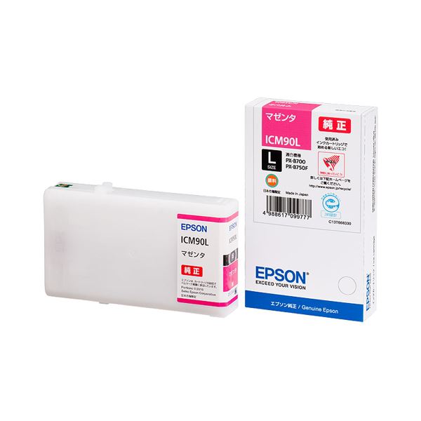 （まとめ） エプソン EPSON インクカートリッジ マゼンタ Lサイズ ICM90L 1個 【×3セット】