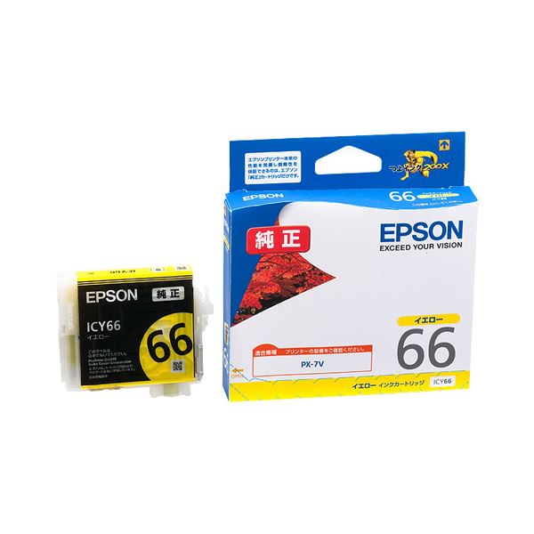 （まとめ） エプソン EPSON インクカートリッジ イエロー ICY66 1個 【×3セット】