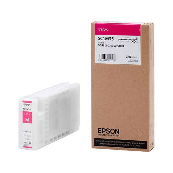 （まとめ） エプソン EPSON インクカートリッジ マゼンタ 350ml SC1M35 1個 【×3セット】