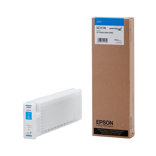 （まとめ） エプソン EPSON インクカートリッジ シアン 700ml SC1C70 1個 【×3セット】