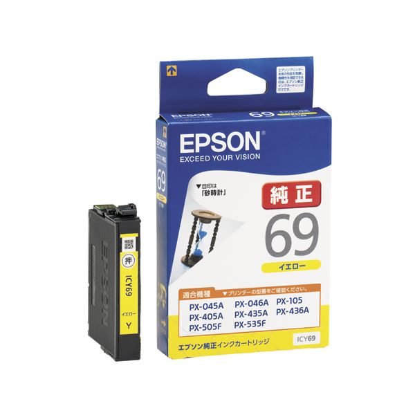 （まとめ） エプソン EPSON インクカートリッジ イエロー ICY69 1個 【×4セット】