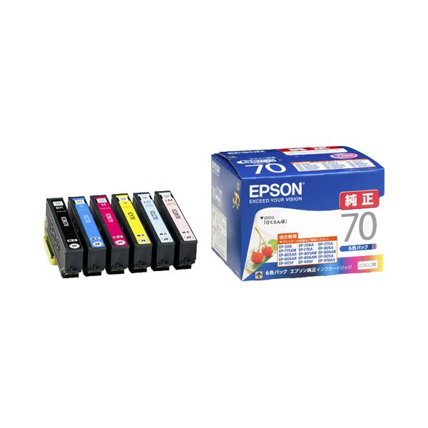 （まとめ） エプソン EPSON インクカートリッジ 6色パック IC6CL70 1箱（6個：各色1個） 【×3セット】