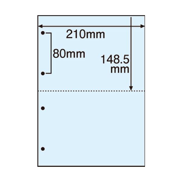 （まとめ） TANOSEE マルチプリンター帳票（FSC森林認証紙） A4 2面 4穴 ブルー 1箱（500枚） 【×2セット】