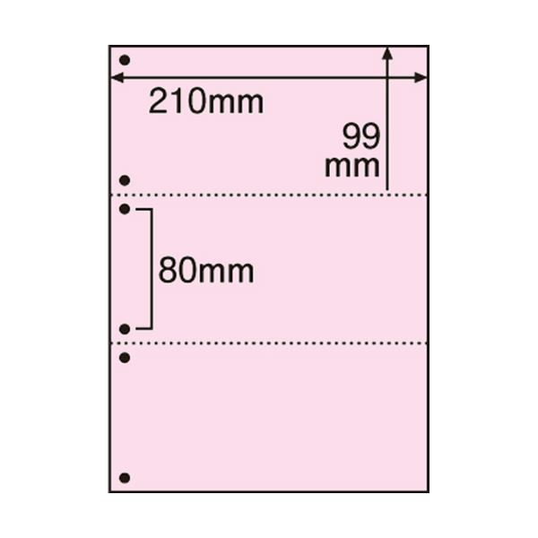 （まとめ） TANOSEE マルチプリンター帳票（FSC森林認証紙） A4 3面 6穴 ピンク 1箱（500枚） 【×2セット】