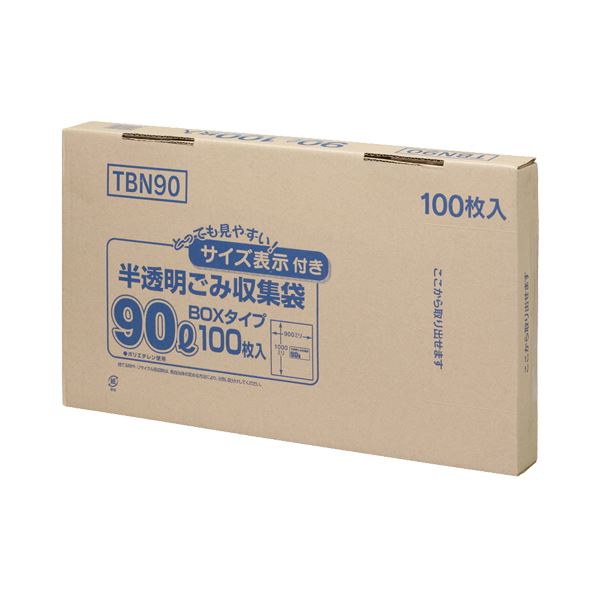 (まとめ) ジャパックス 容量表示入りポリ袋 乳白半透明 90L BOXタイプ TBN90 1箱(100枚) 【×2セット】