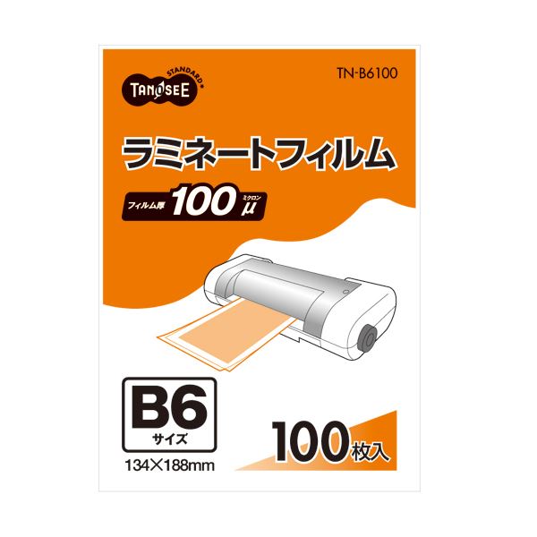 （まとめ） TANOSEE ラミネートフィルム B6 グロスタイプ（つや有り） 100μ 1パック（100枚） 【×5セット】