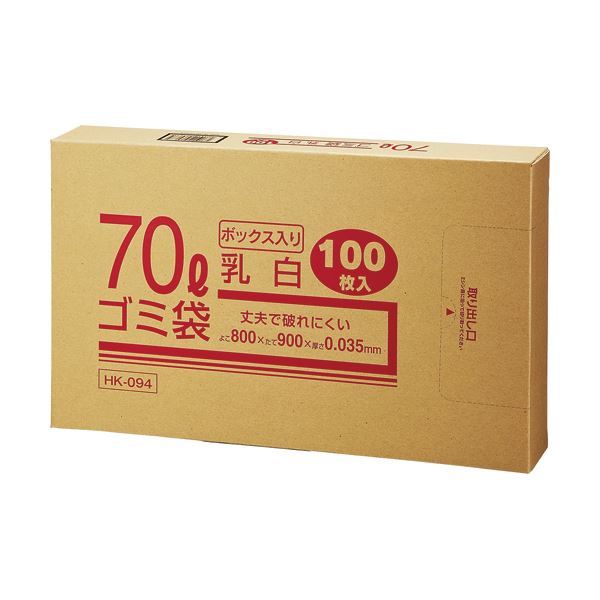 (まとめ) クラフトマン 業務用乳白半透明 メタロセン配合厚手ゴミ袋 70L BOXタイプ HK-094 1箱(100枚) 【×5セット】